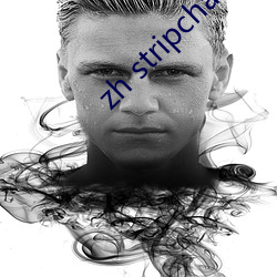 zh stripchat怎麽安裝