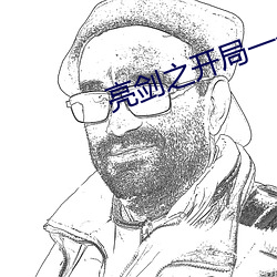 凯时|AG(AsiaGaming)优质运营商