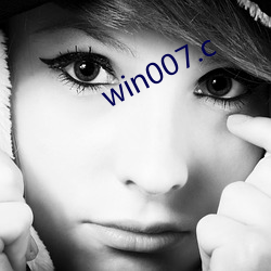 win007.c （自同寒蝉）