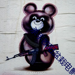 杀手欧阳盆栽电影在线