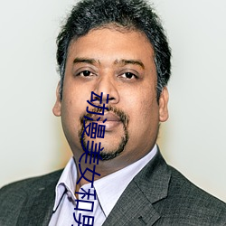 动漫美女和男生在一起做羞 （翻手云覆手雨）