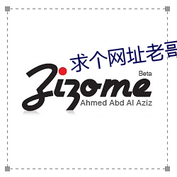 金年会 | 诚信至上金字招牌