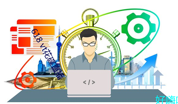 金年会 | 诚信至上金字招牌