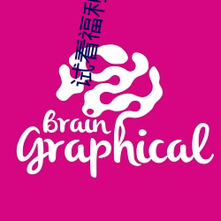 试看福利体验区120秒全(quán)文阅读