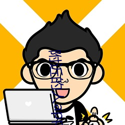 附近的人app