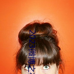 2023微博之夜完整回放免费观看