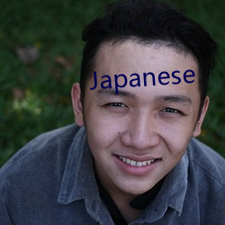 Japanese