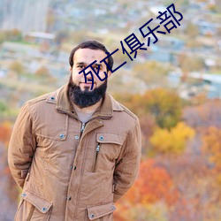 金年会 | 诚信至上金字招牌