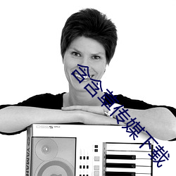 凯时|AG(AsiaGaming)优质运营商