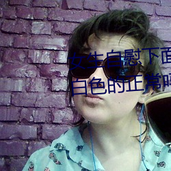 (й) - ٷվ