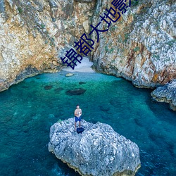 金年会 | 诚信至上金字招牌