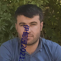 93343大红鹰69111