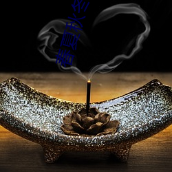 春夏秋冬又一春免(miǎn)费观看(kàn)完(wán)老师你感受到(dào)它在你里面了