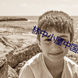 尊龙凯时-人生就是搏!