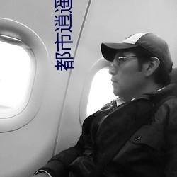 尊龙凯时-人生就是搏!