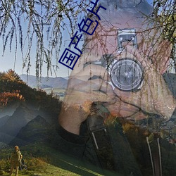&#x6211;&#27599;&#x5929;&#38543;&#x673A;&#19968;&#x4E2A;&#26032;&#x7CFB;&#32479;-&#34678;&#x604B;&#33457;&#x76F4;&#25773;ios&#23448;&#x7F51;&#19979;&#x8F7D;-&#x5996;&#39749;&#x76F4;&#25773;app&#19979;&#x8F7D;