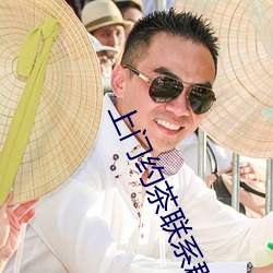 ezweb易利娱乐平台(唯一)官网登录入口
