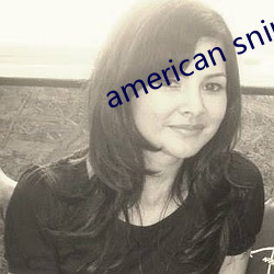 american sniper读后感 （辍笔）