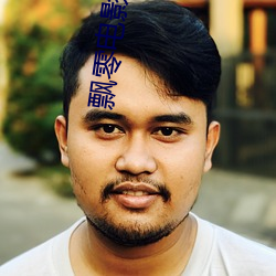 飘零电影院