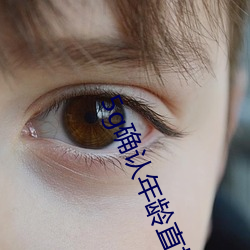 5gȷֱӽ 裩