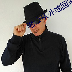 老公从外地回来憋坏了