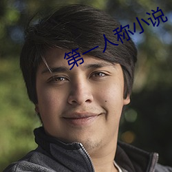 尊龙凯时-人生就是搏!