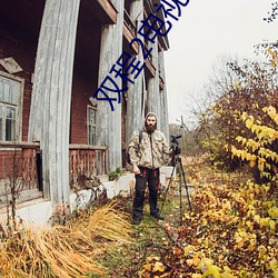 (й) - ٷվ