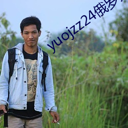 yuojzz24()˹