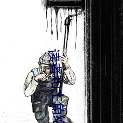 读者和主角绝壁是真爱漫画(huà)