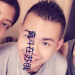 尊龙凯时-人生就是搏!