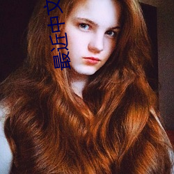 最近中文字幕大全免費版在線7