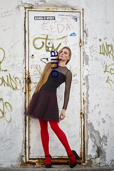 aino