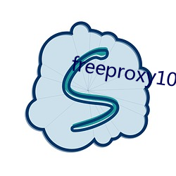 freeproxy100% （智育）