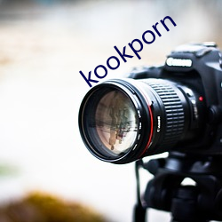 kookporn