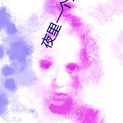 (й) - ٷվ