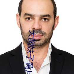 金年会 | 诚信至上金字招牌