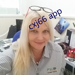 cxj66 app