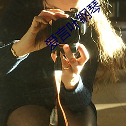 爱言叶钢琴