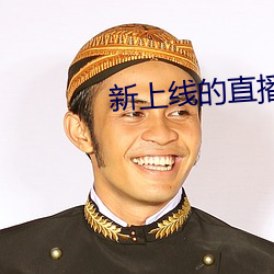 金年会 | 诚信至上金字招牌