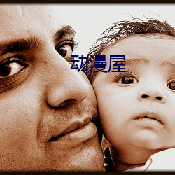 2023&#x5DF2;&#32463;&#x66F4;&#26032;51&#x5403;&#29916;&#x7F51;&#26397;&#x9633;&#32676;&#x4F17;&#40657;&#x6599;&#19981;&#x6253;&#28874; v6.56_&#19968;&#x533A;&#20108;&#x4E09;&#21306;&#x56FD;&#20135;&#x597D;&#30340;&#x7CBE;&#21326;&#x6DB2;O9