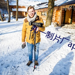 金年会 | 诚信至上金字招牌