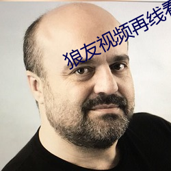 金年会 | 诚信至上金字招牌