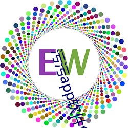 污污app软件免费下载安卓版最新 （一次能源）