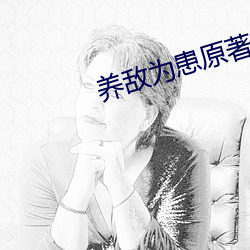 &#x96FE;&#22806;&#x6C5F;&#23665;&#x65E0;&#21024;&#x51CF;&#36229;&#x6E05;&#21095; - &#19979;&#x8F7D;&#23458;&#x6237;&#31471;V7.2.2