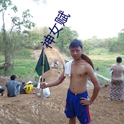 &#27604;&#x8F83;&#24320;&#x653E;&#20027;&#x64AD;&#30452;&#x64AD;&#38388; - HD&#39640;&#x6E05;&#35266;&#x770B;