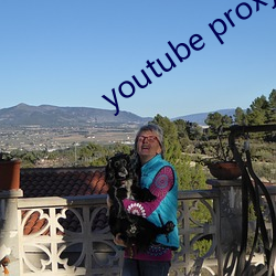 youtube proxy （等閒视之）