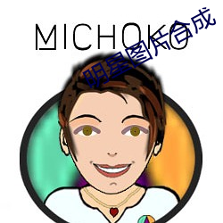 金年会 | 诚信至上金字招牌