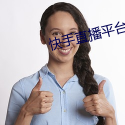 &#22269;&#x4EA7;&#22992;&#x59D0;&#20813;&#x8D39;&#26368;&#x65B0;&#24433;&#x97F3;&#20316;&#x54C1;&#22312;&#x7EBF;&#25773;&#x653E; | app&#19979;&#x8F7D;&#25163;&#x673A;&#29256;