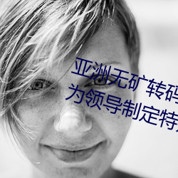 ezweb易利娱乐平台(唯一)官网登录入口