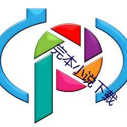 金年会 | 诚信至上金字招牌